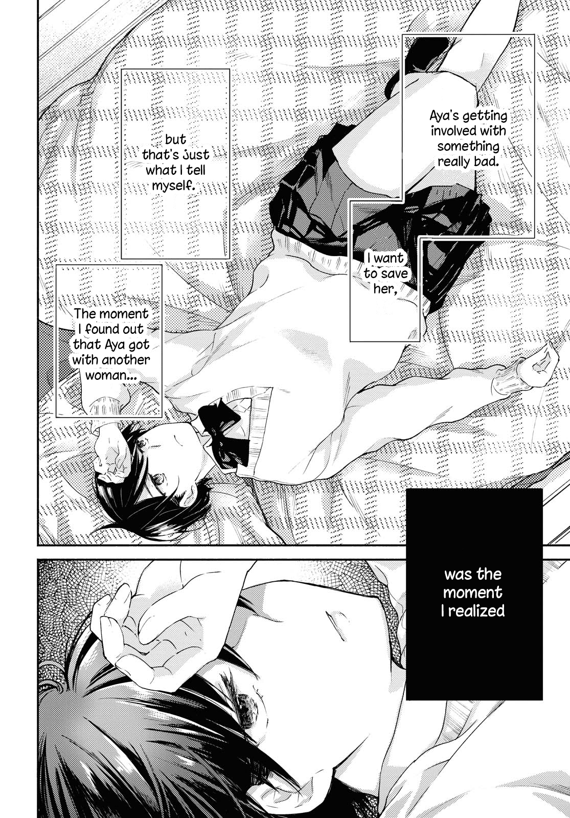 Warikitta Kankei Desukara. Chapter 12 #4