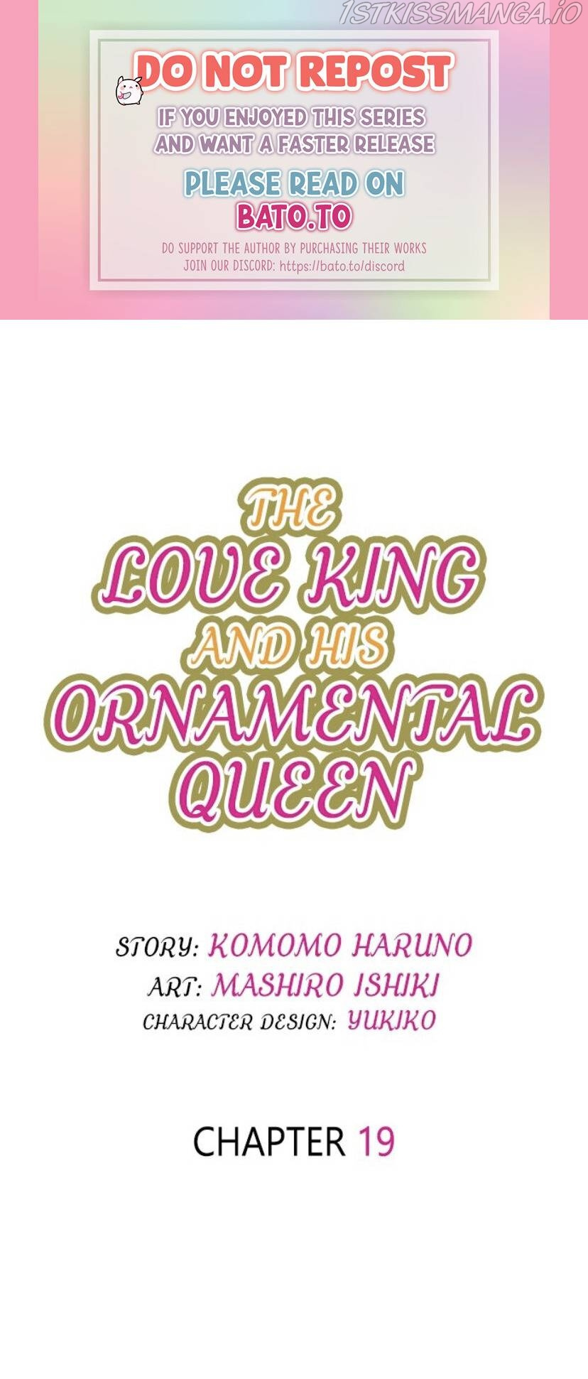 The Love King And His Ornamental Wife Chapter 19 #1