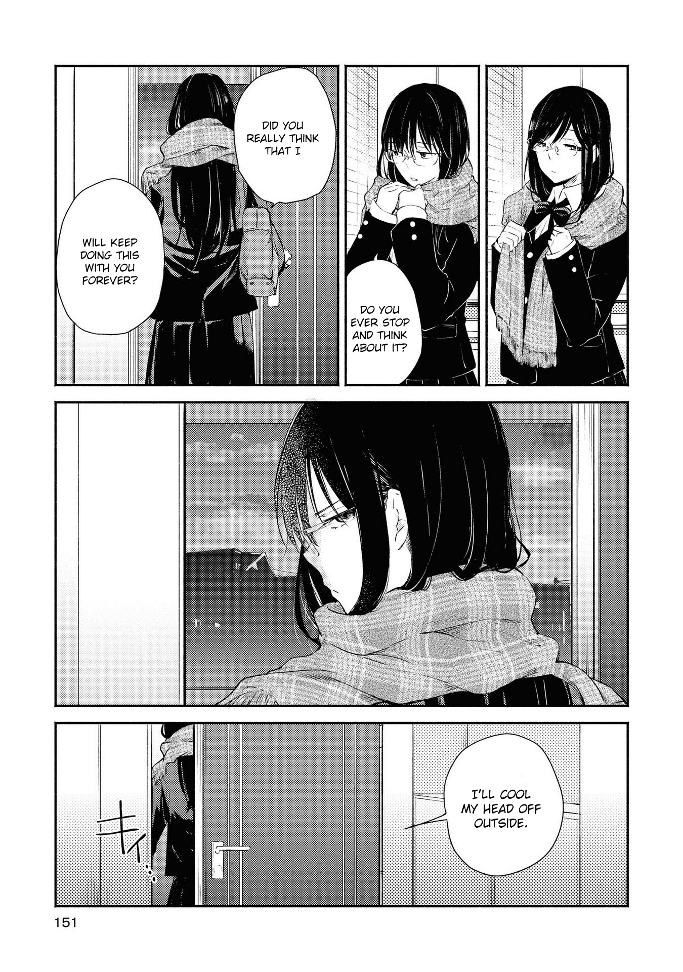 Warikitta Kankei Desukara. Chapter 10 #23