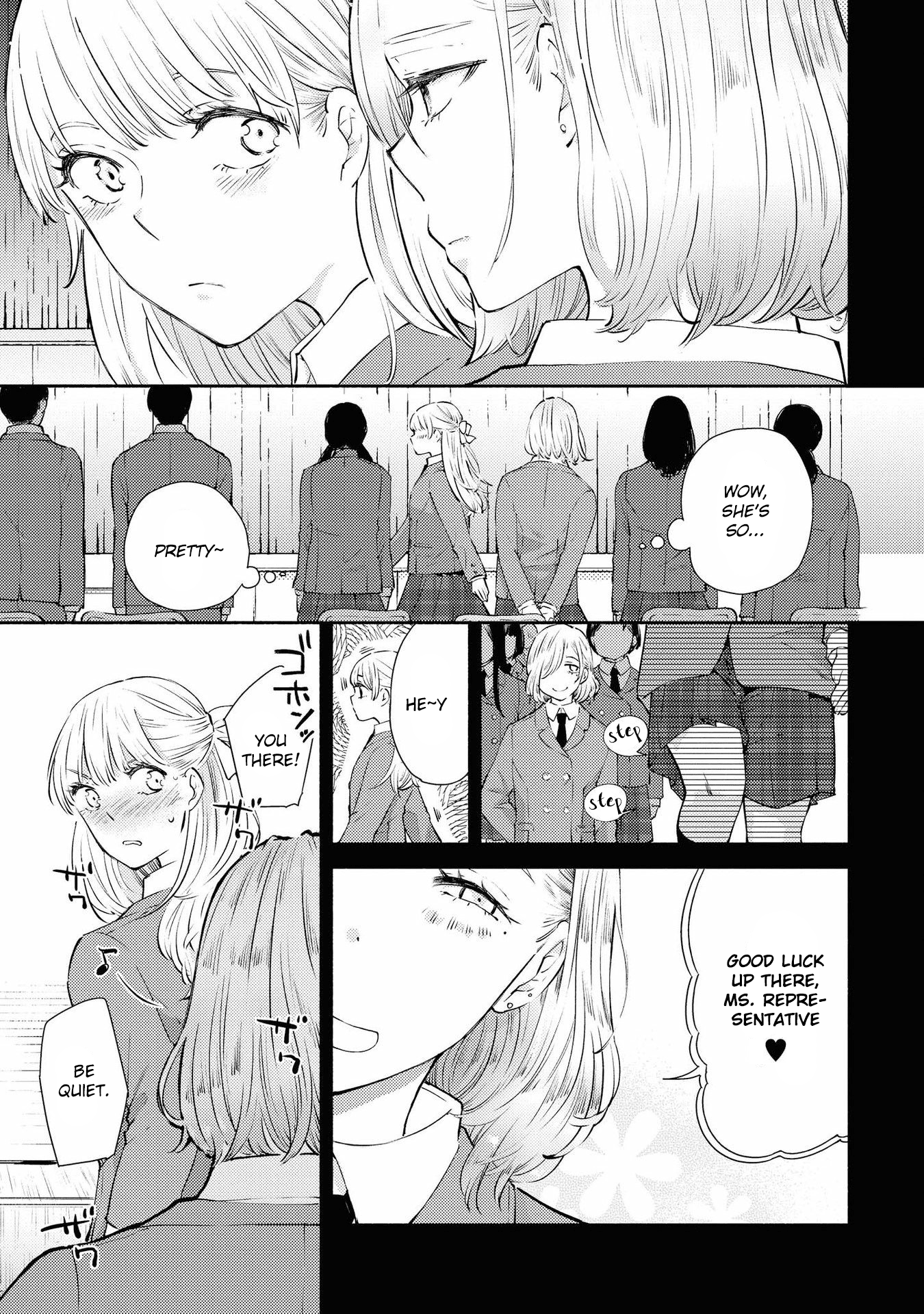 Warikitta Kankei Desukara. Chapter 9 #3