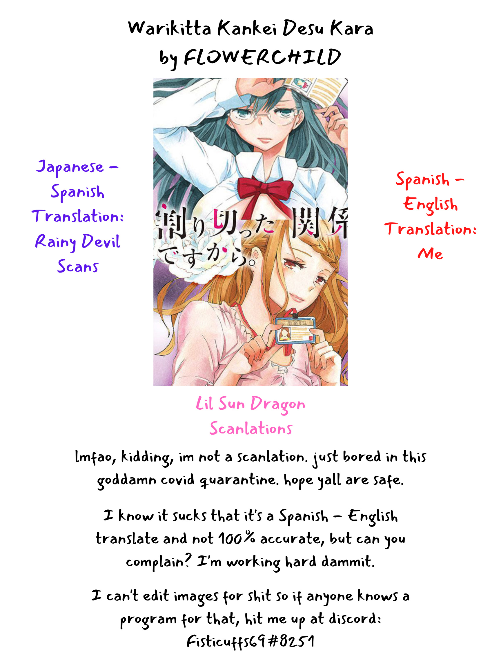 Warikitta Kankei Desukara. Chapter 6 #31