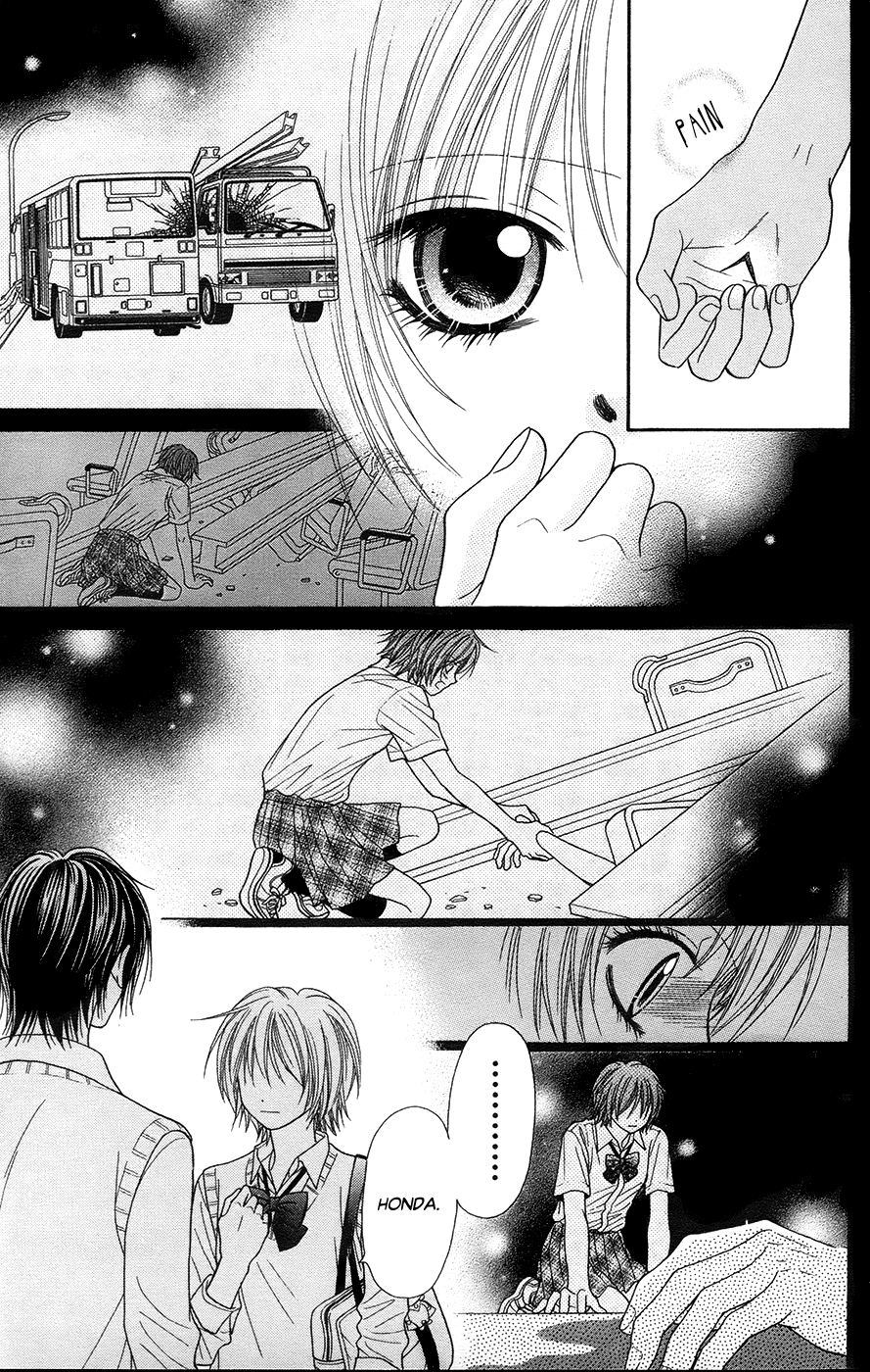 Toshi Densetsu Chapter 19.2 #32