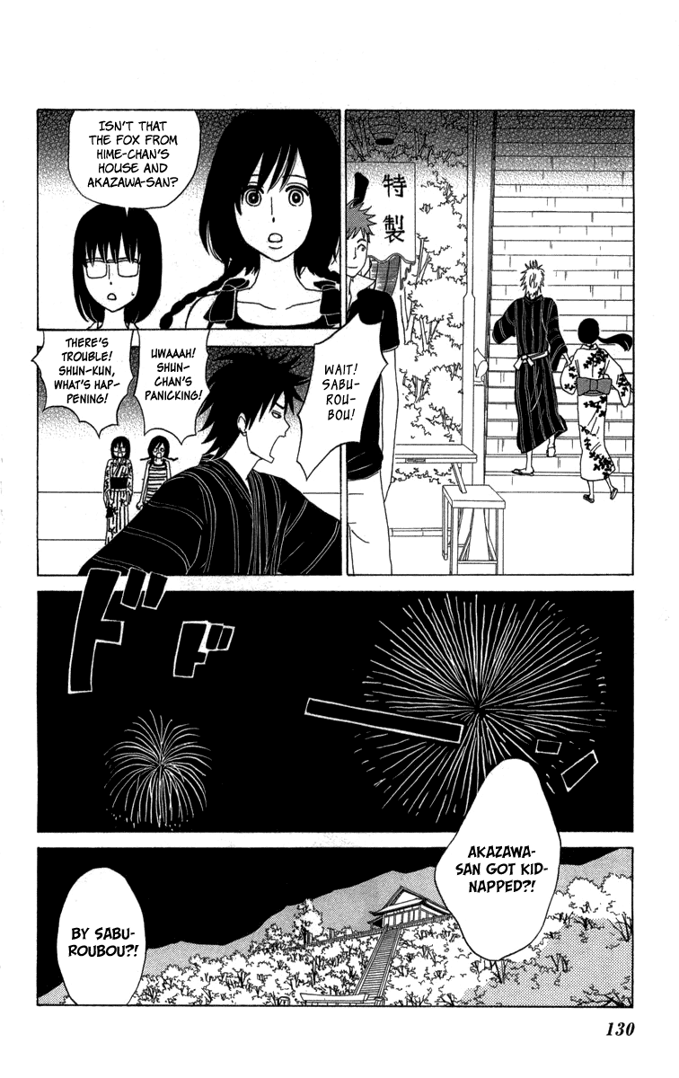 Machi De Uwasa No Tengu No Ko Chapter 22 #19