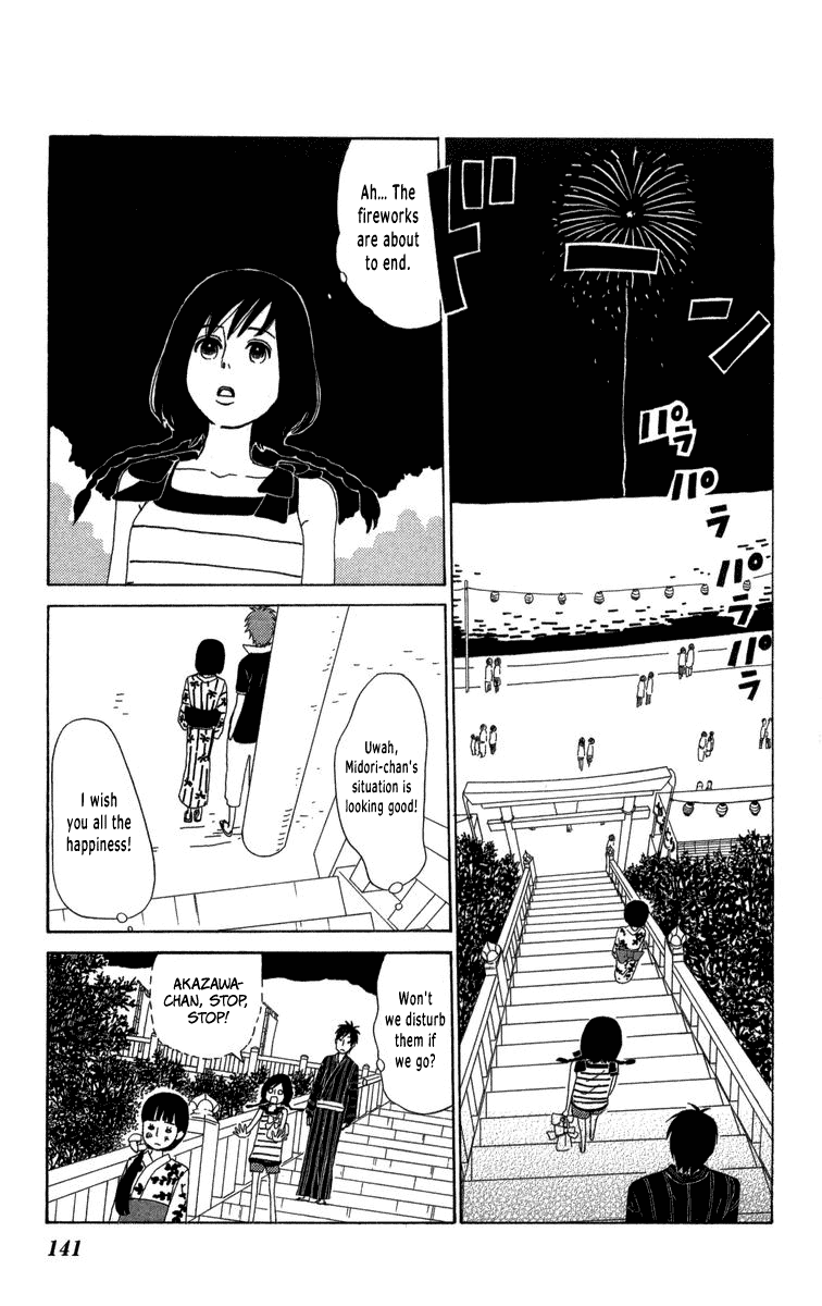 Machi De Uwasa No Tengu No Ko Chapter 22 #29