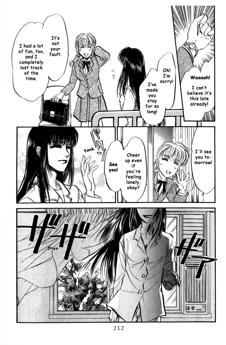 Honoo No Mirage Chapter 3 #69