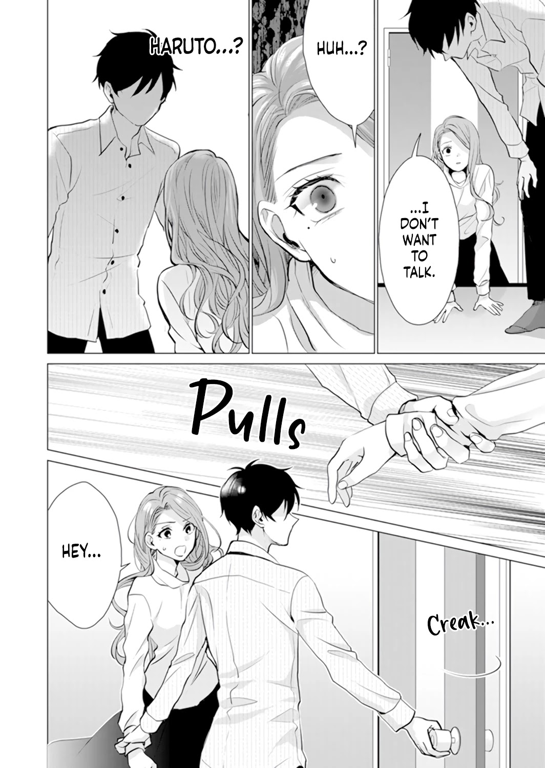 Only For You Chapter 7 #30