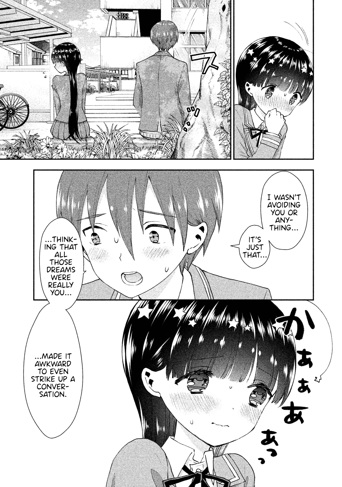 Aroma-Chan Wa Konya Mo Hazukashii Chapter 24 #23