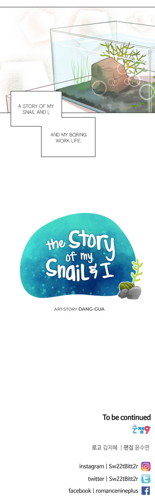 The Story Of My Snail And I Chapter 0 #6