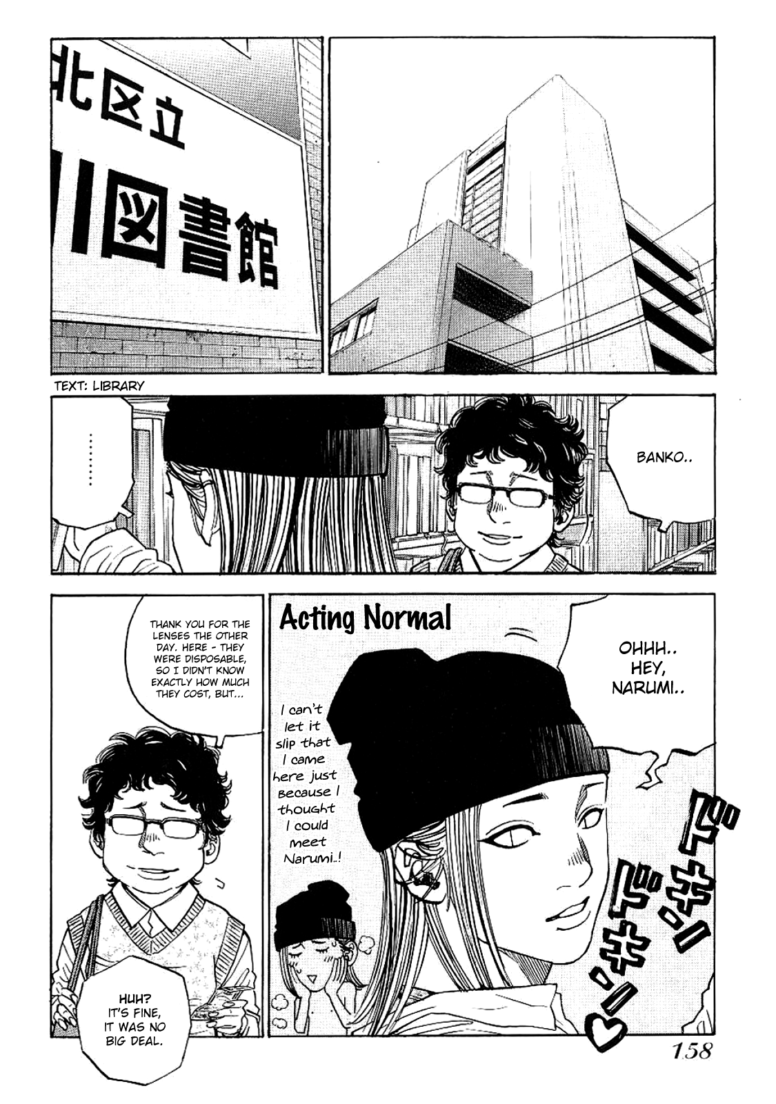 Gang King Chapter 77 #10