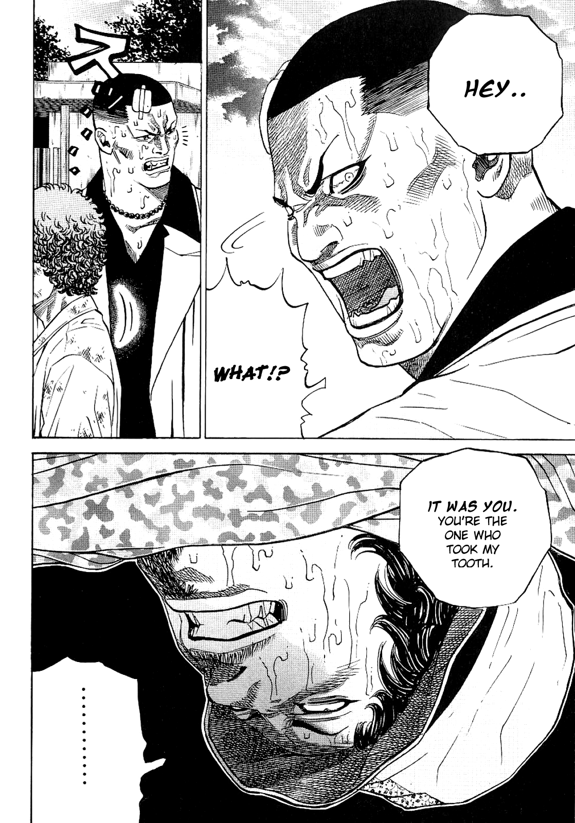 Gang King Chapter 74 #2