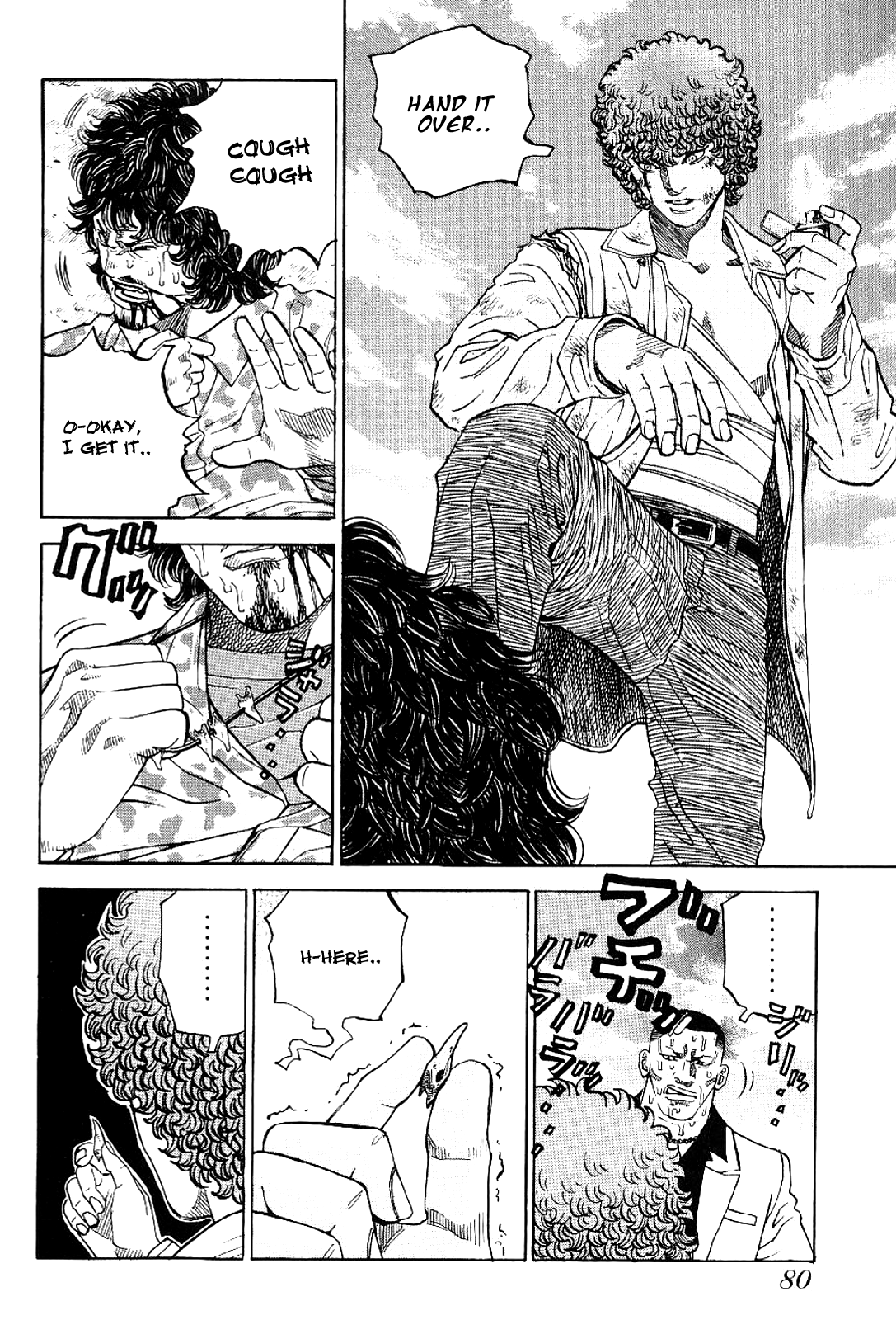 Gang King Chapter 74 #4