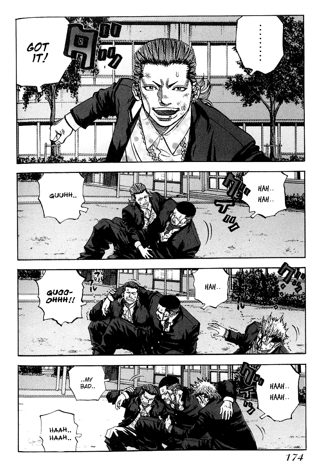 Gang King Chapter 62 #4