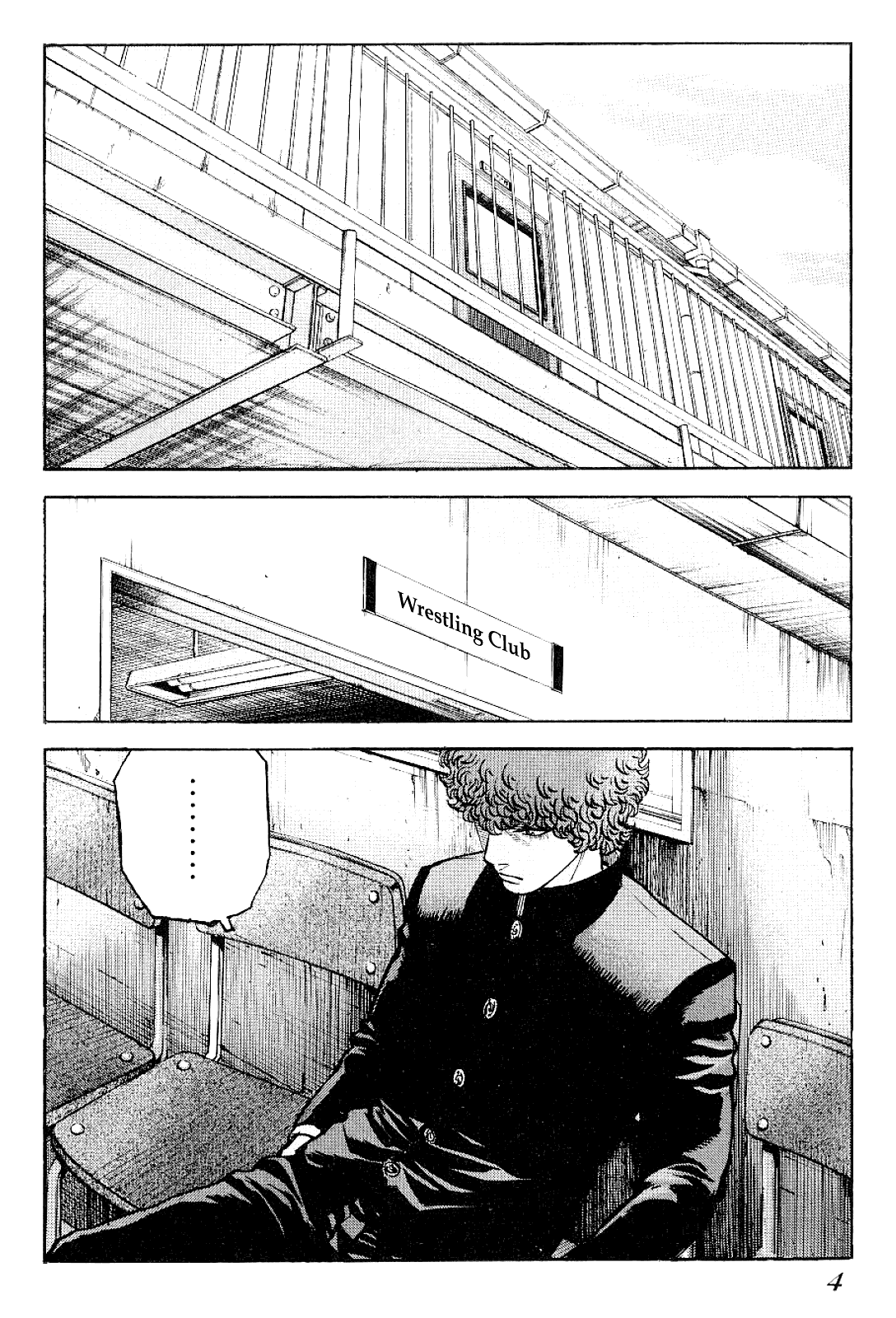 Gang King Chapter 55 #3