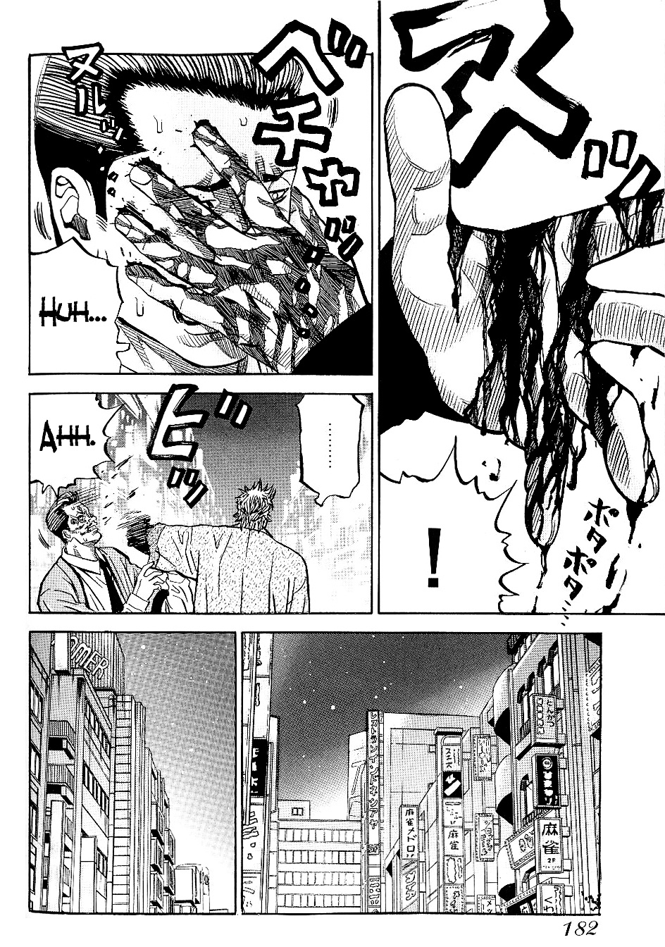 Gang King Chapter 46 #12