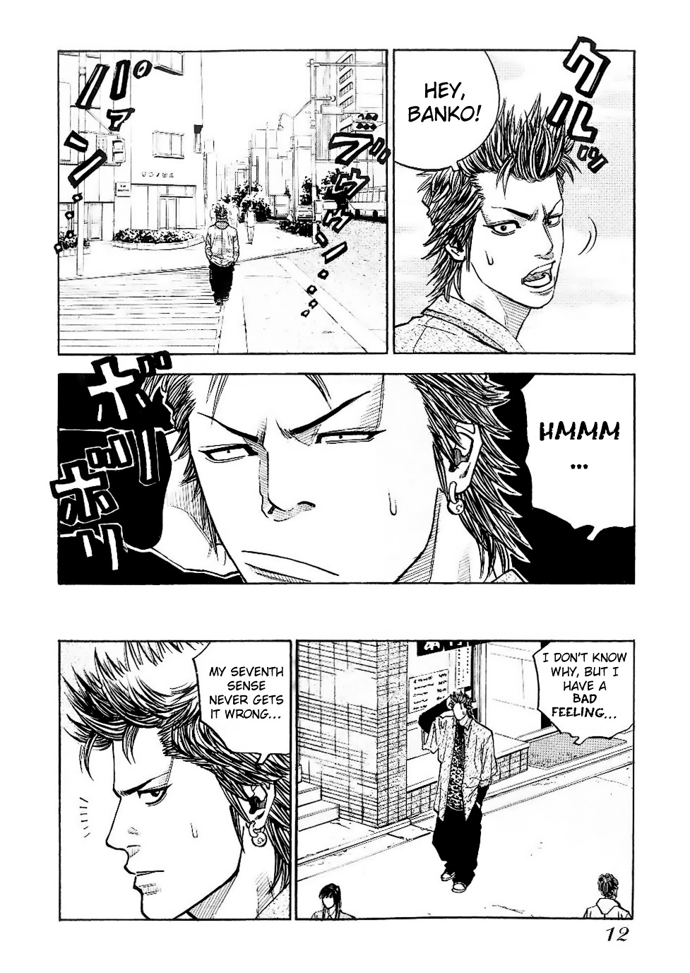 Gang King Chapter 39 #11