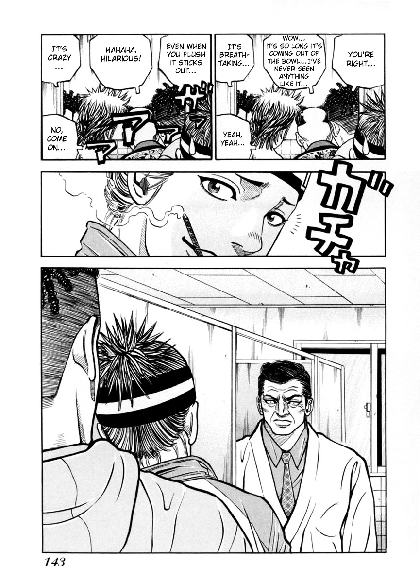 Gang King Chapter 37 #3