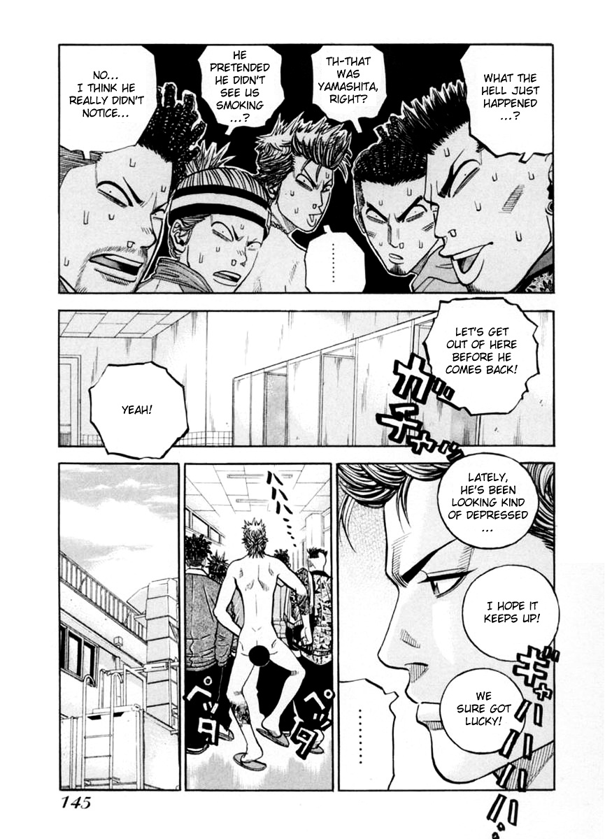 Gang King Chapter 37 #5