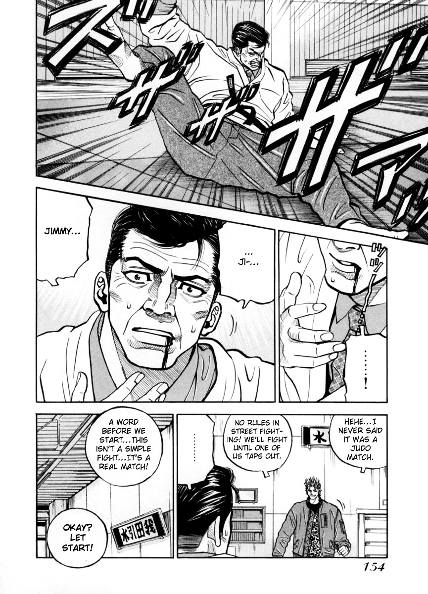 Gang King Chapter 37 #14