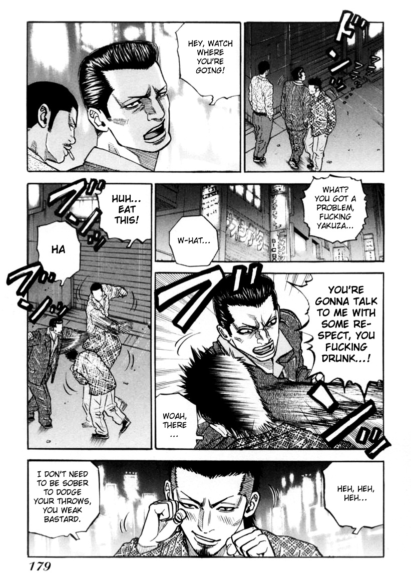 Gang King Chapter 38 #15