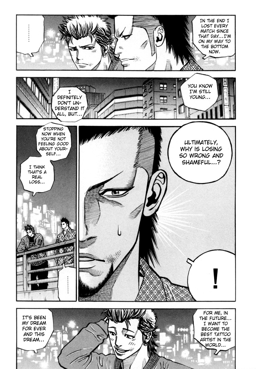 Gang King Chapter 38 #19