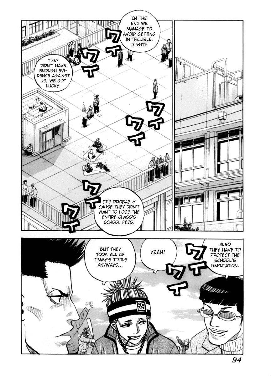 Gang King Chapter 35 #2