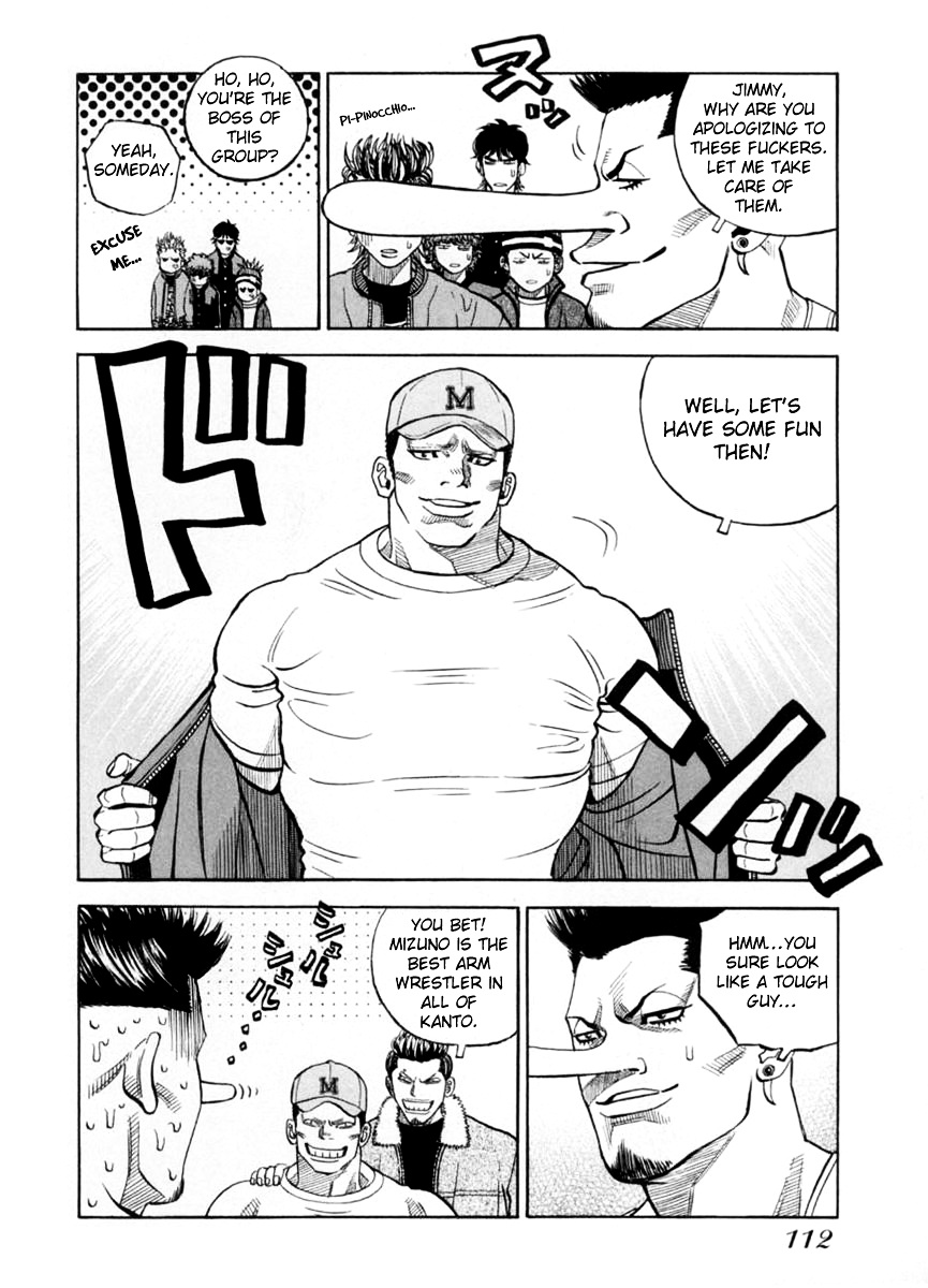 Gang King Chapter 35 #20