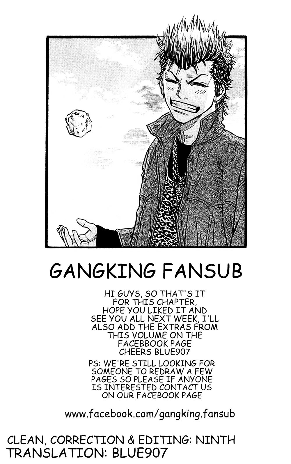 Gang King Chapter 30 #23