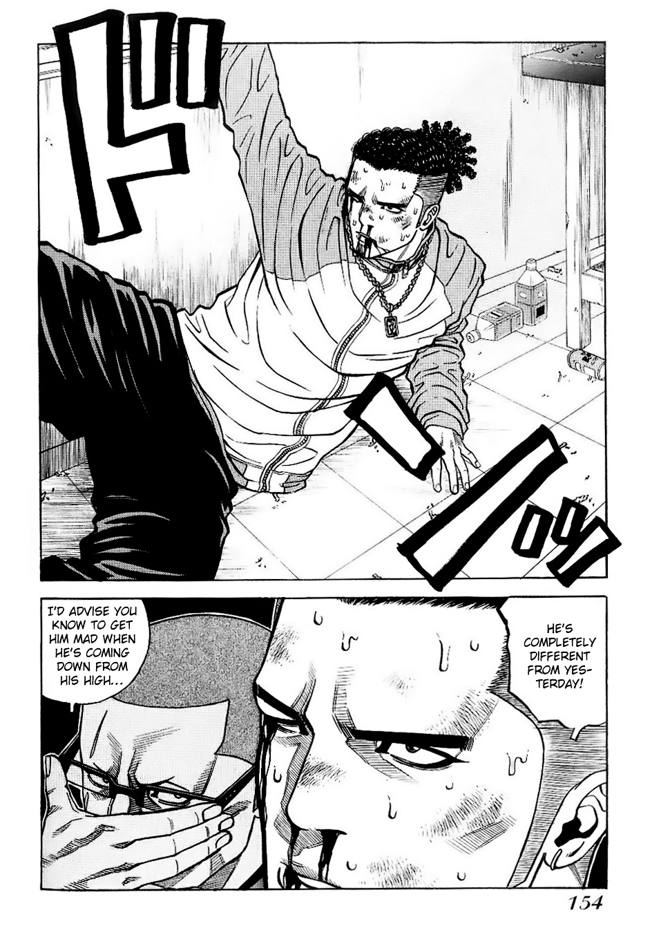 Gang King Chapter 29 #12