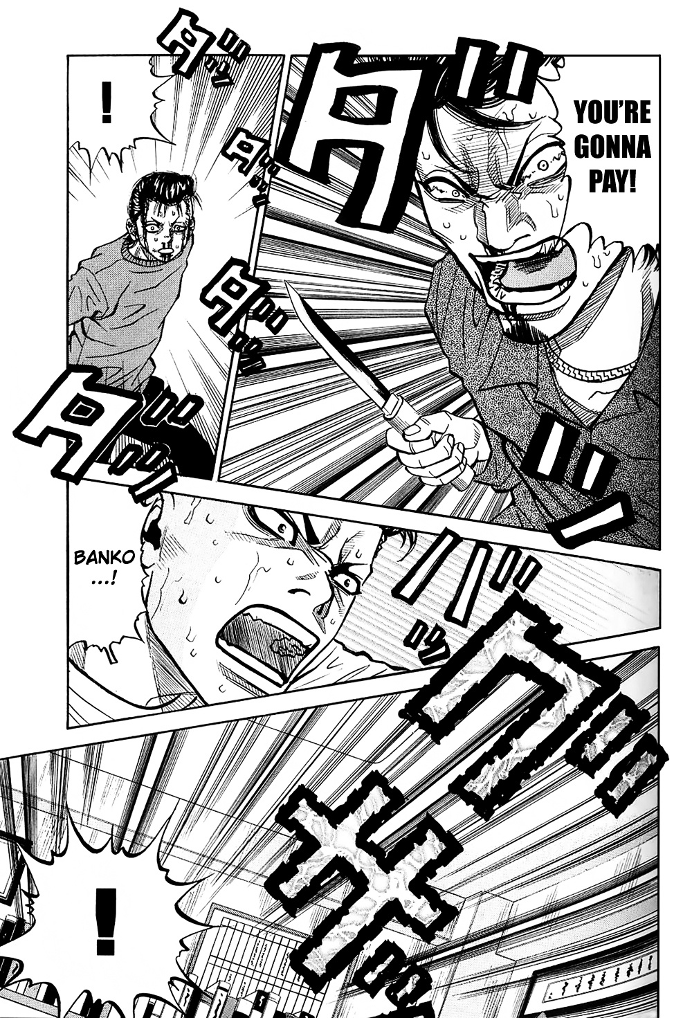 Gang King Chapter 21 #41