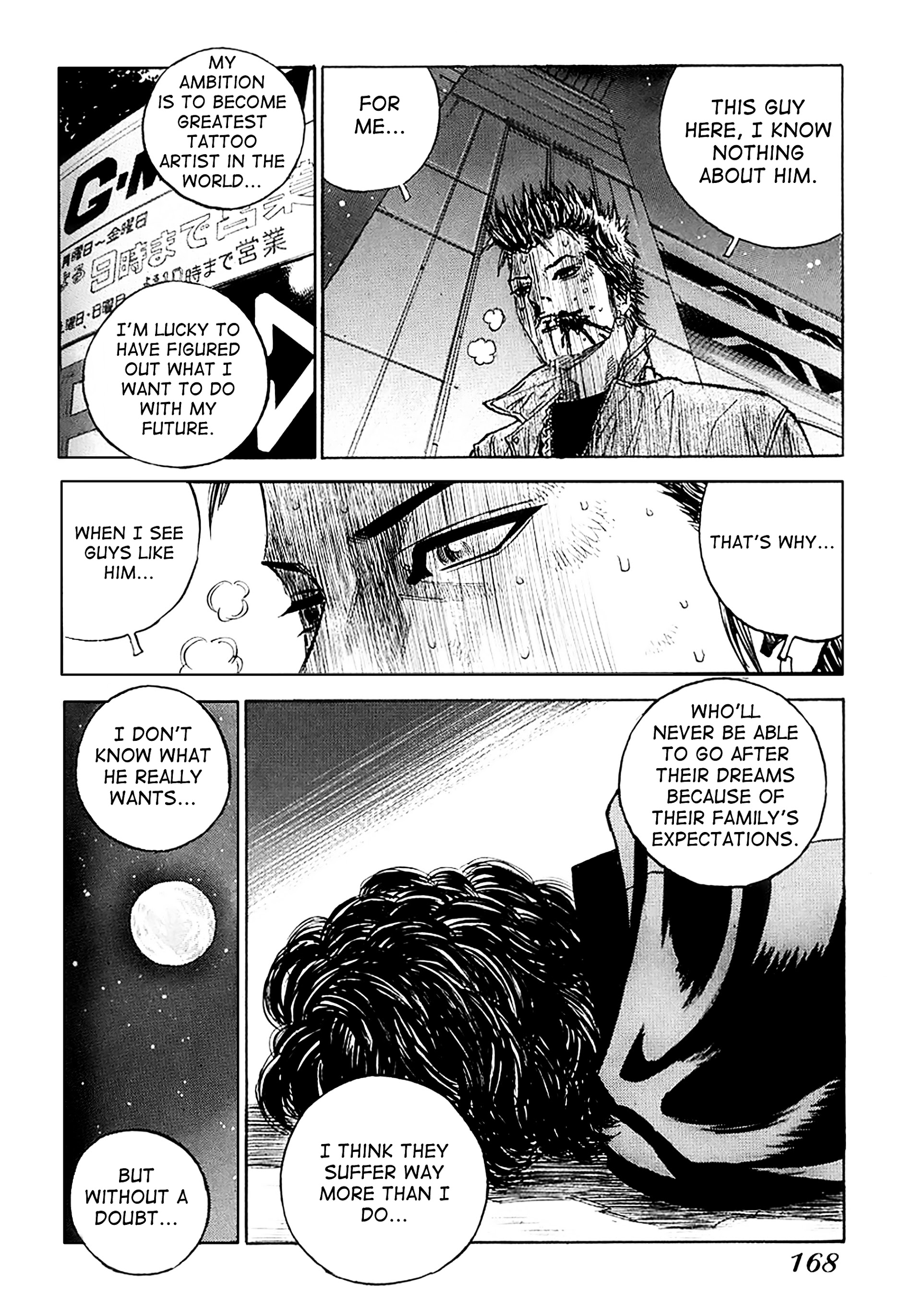 Gang King Chapter 14 #23