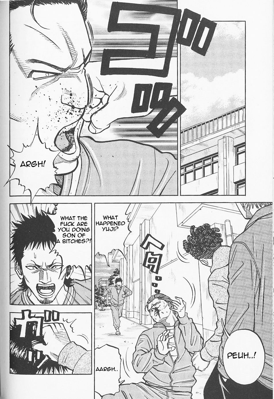 Gang King Chapter 5 #4