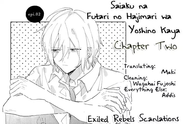 Saiaku Na Futari No Hajimari Wa Chapter 2 #2