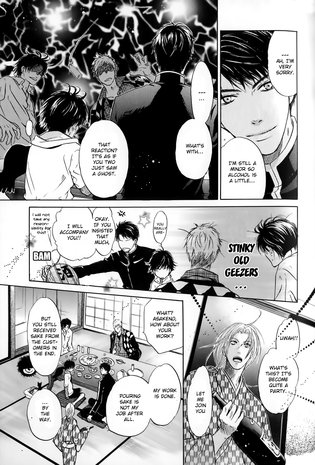 Hakkenden Chapter 29 #34