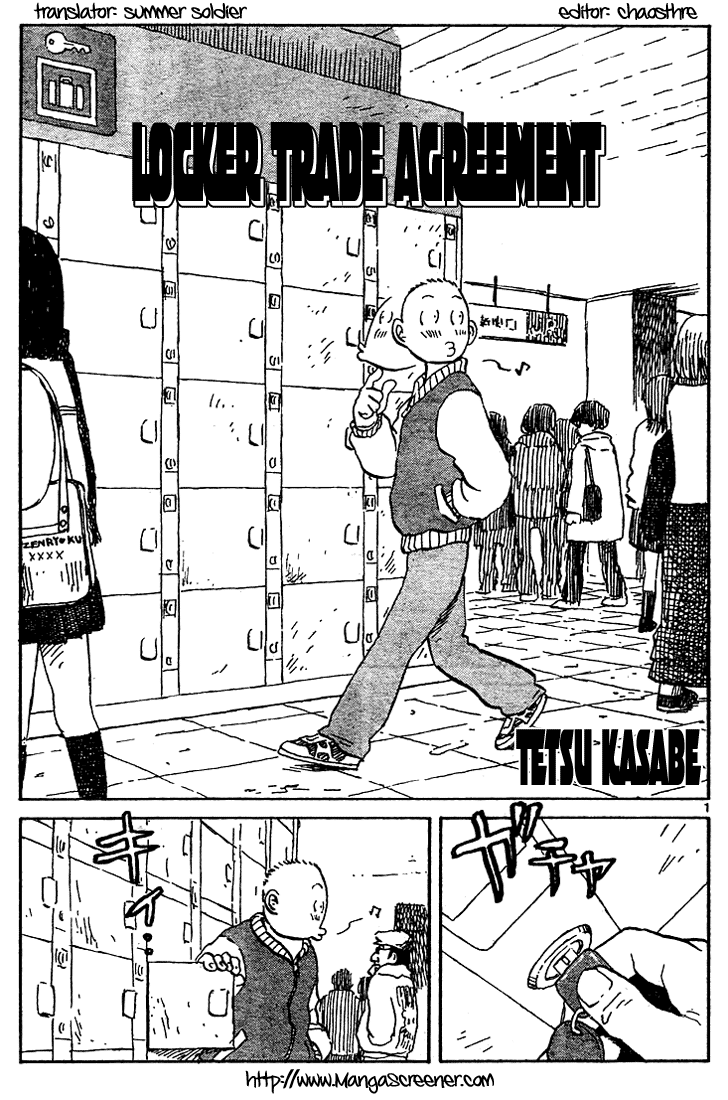 Tanpen Manga Shuu: Bunnies Hoka Chapter 5 #1