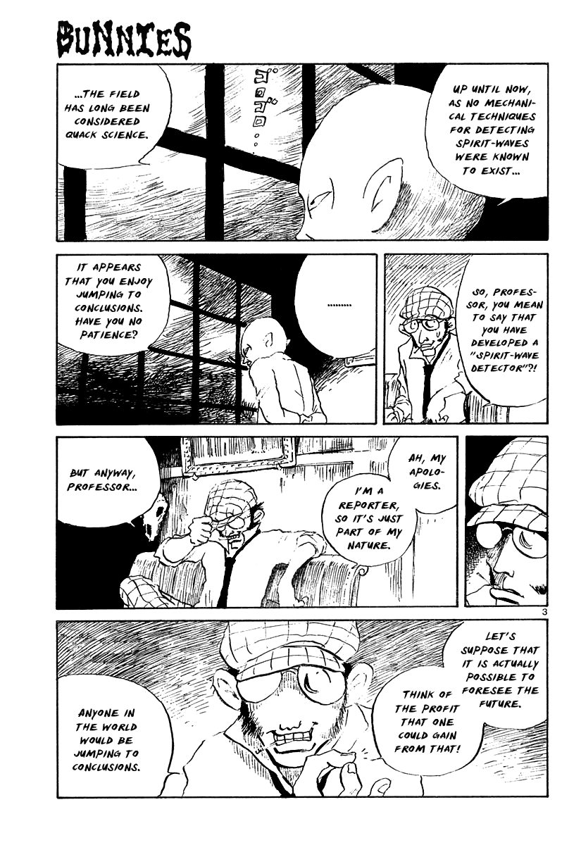 Tanpen Manga Shuu: Bunnies Hoka Chapter 4 #3