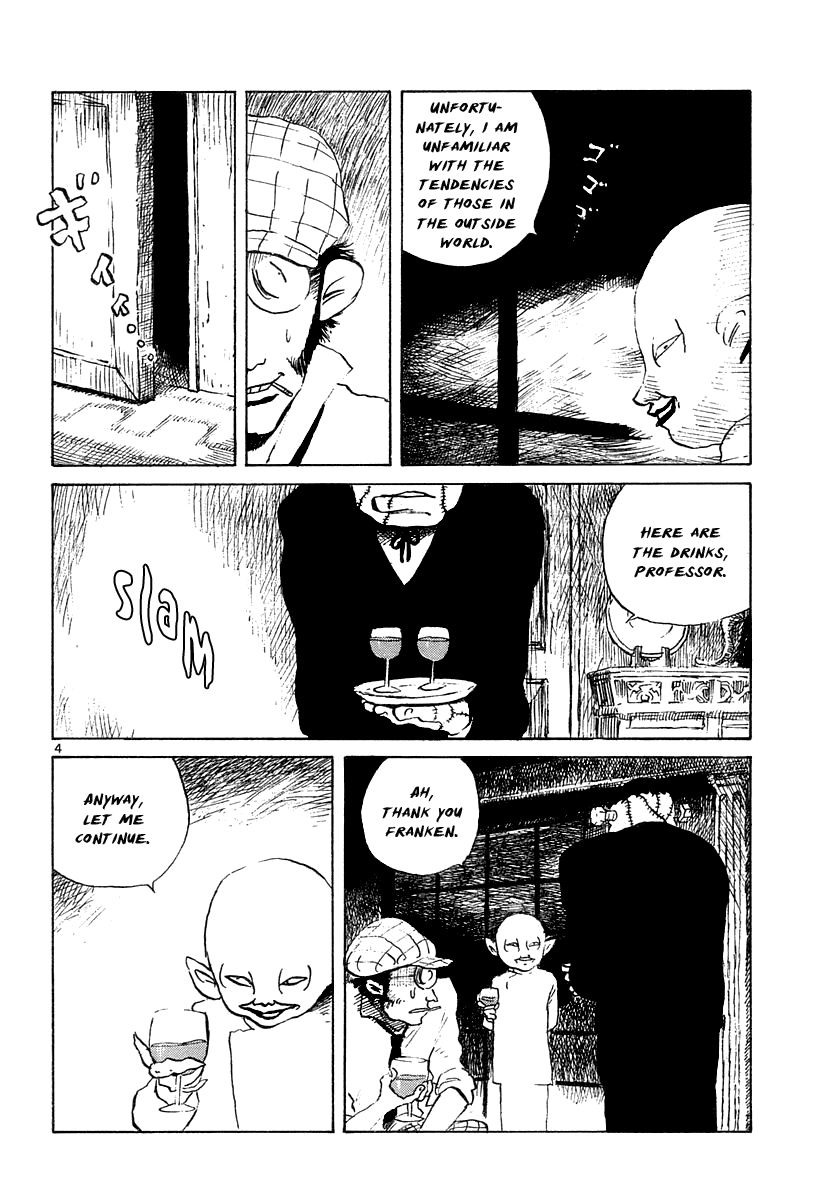 Tanpen Manga Shuu: Bunnies Hoka Chapter 4 #4