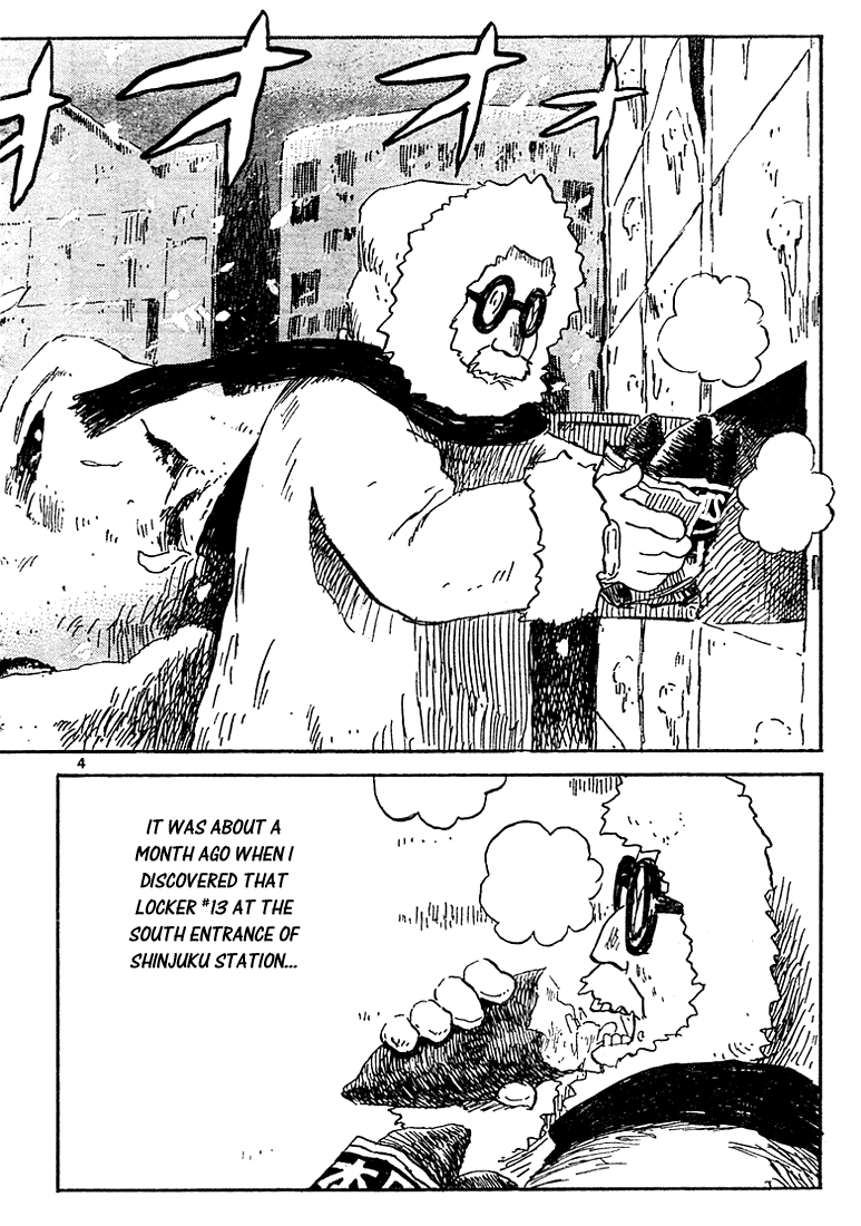 Tanpen Manga Shuu: Bunnies Hoka Chapter 5 #4