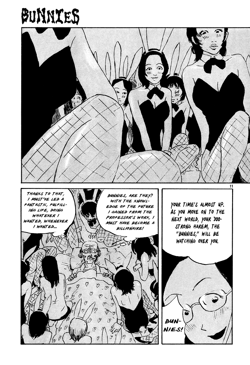 Tanpen Manga Shuu: Bunnies Hoka Chapter 4 #11