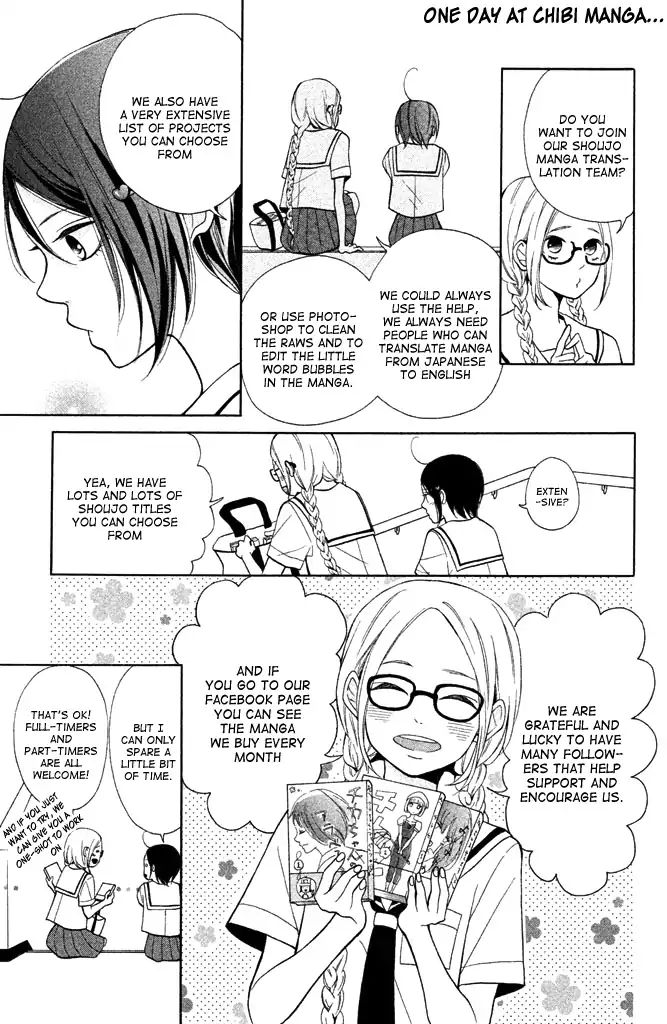 School Girl's Real Love Chapter 0.1 #4