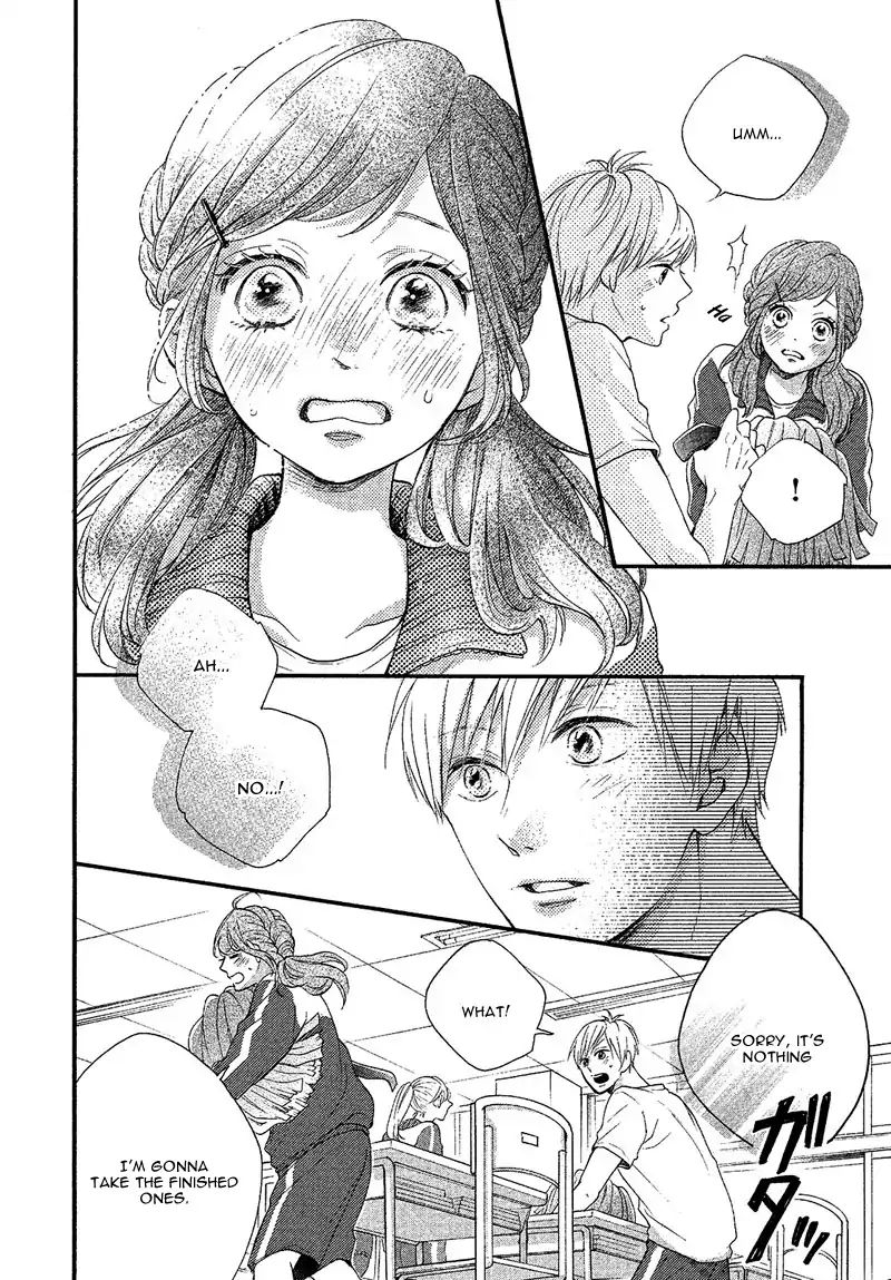 School Girl's Real Love Chapter 0.1 #8