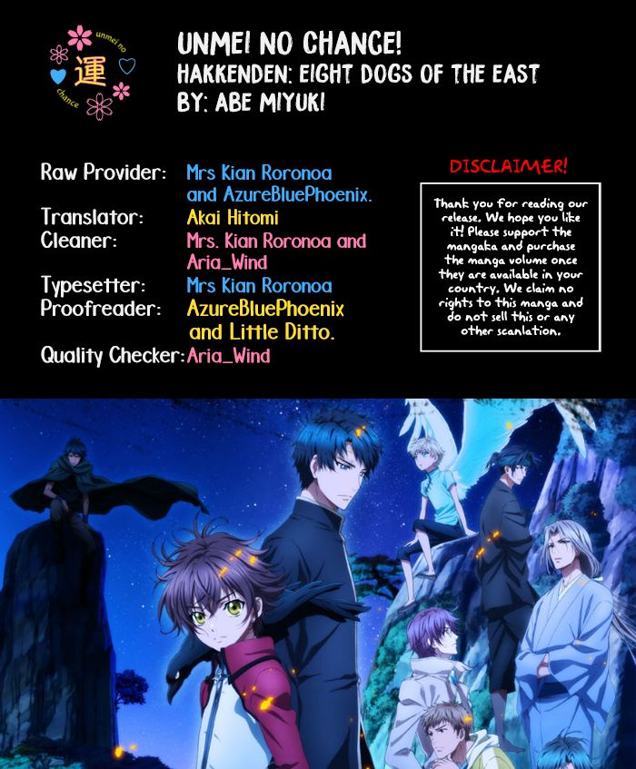 Hakkenden Chapter 27.5 #2