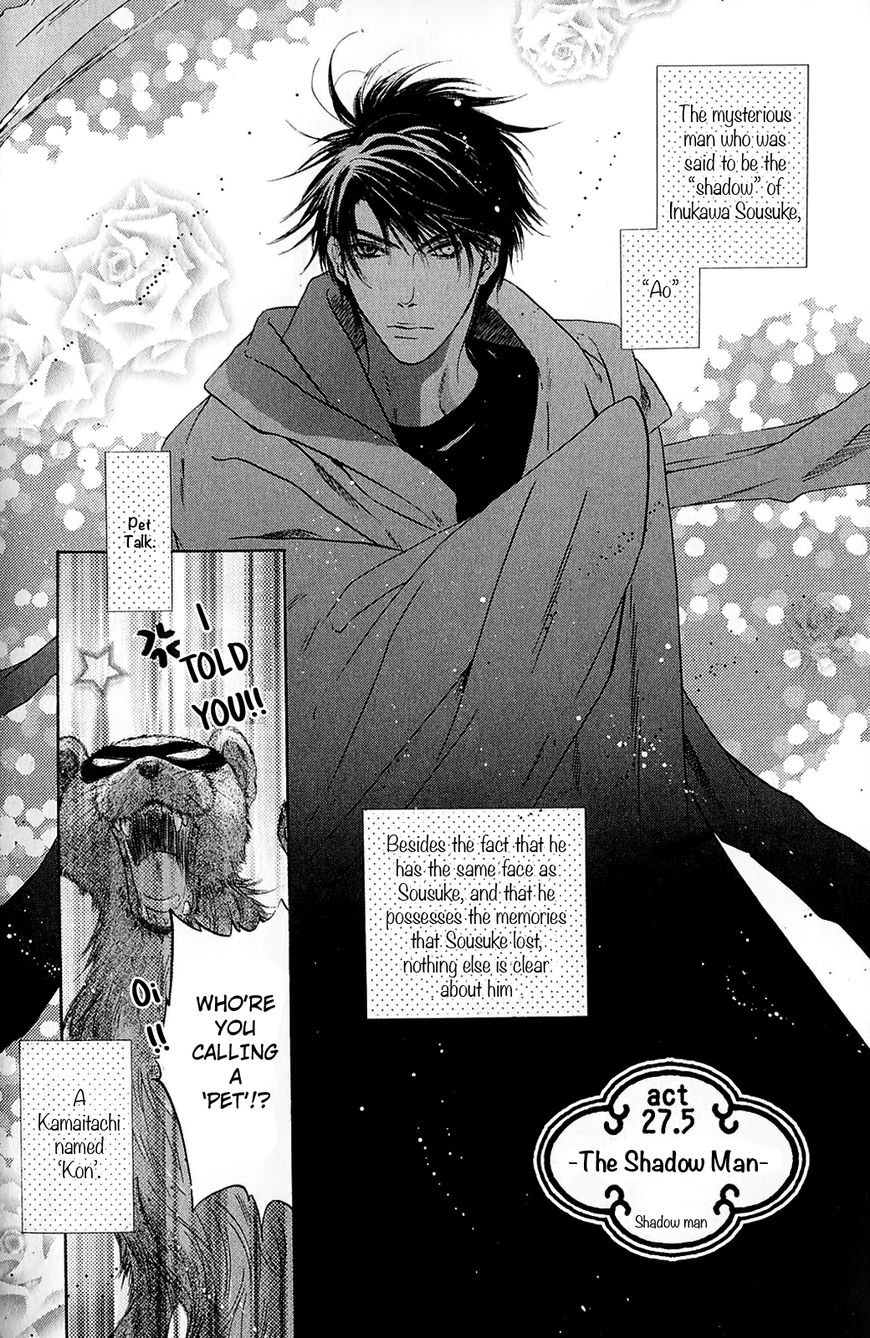 Hakkenden Chapter 27.5 #4