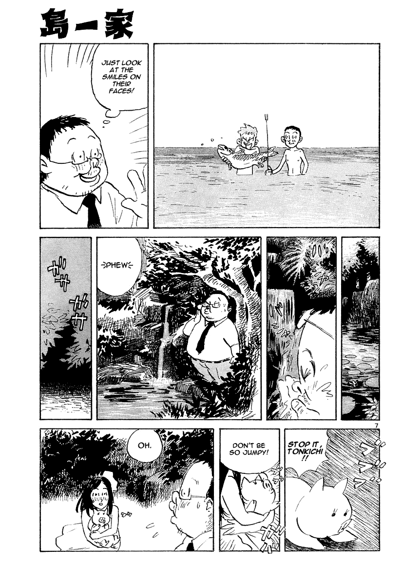 Tanpen Manga Shuu: Bunnies Hoka Chapter 1 #7
