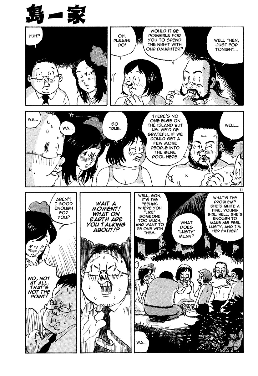 Tanpen Manga Shuu: Bunnies Hoka Chapter 1 #11