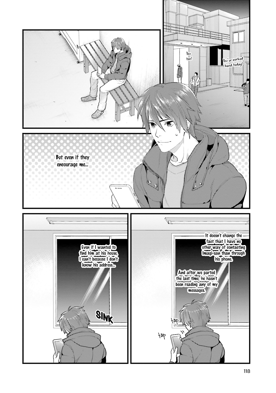 Shigekikei My Hero Chapter 5 #6