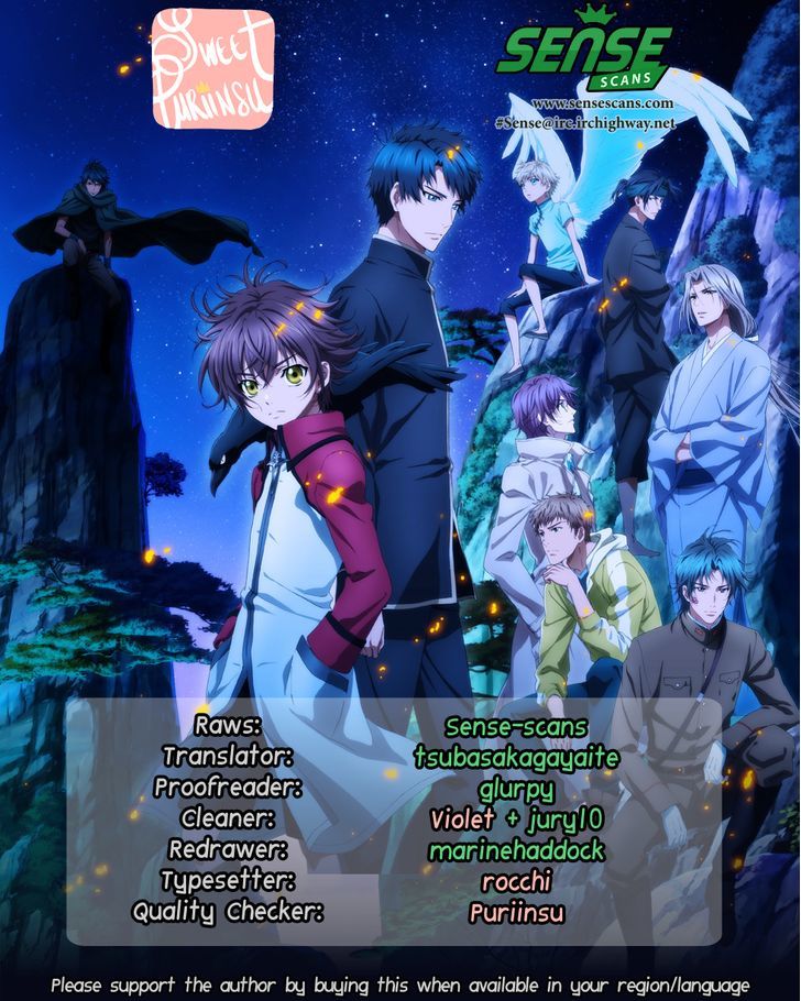 Hakkenden Chapter 23 #1