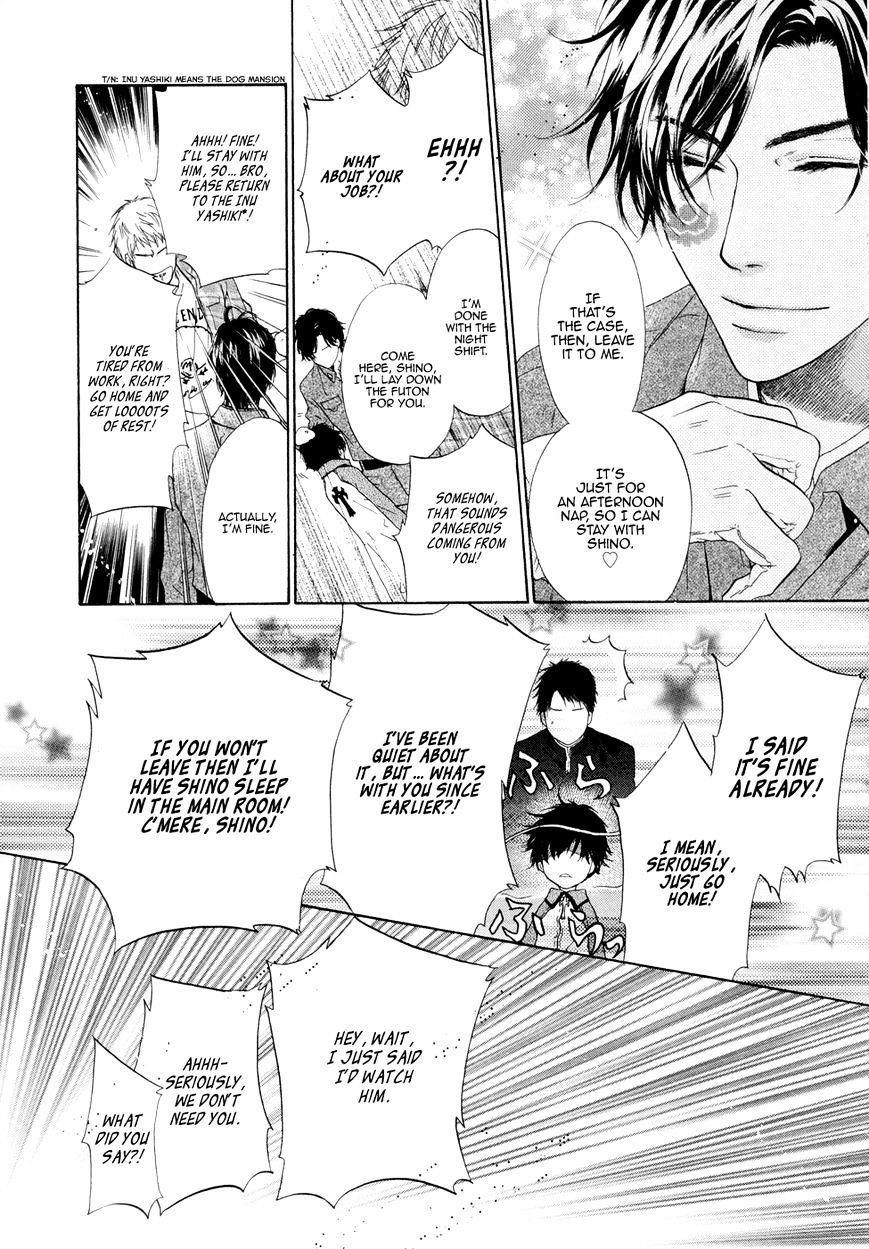 Hakkenden Chapter 20.5 #6