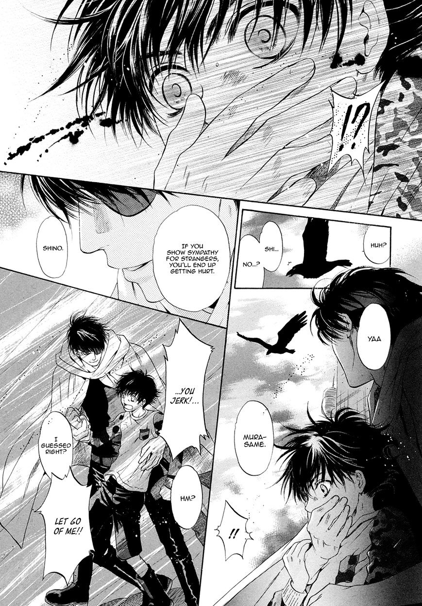 Hakkenden Chapter 18 #27