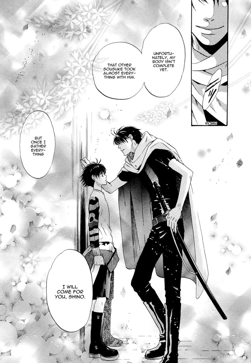 Hakkenden Chapter 18 #36