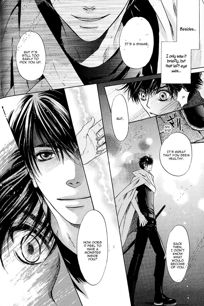 Hakkenden Chapter 15 #6